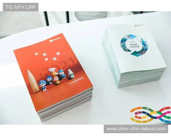 俱乐部发布年度可持续发展报告加强监测